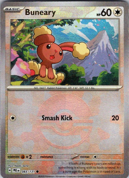 Buneary (Poke Ball Pattern)