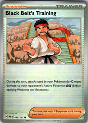 Black Belt's Training - 098/131 (Poke Ball Pattern)