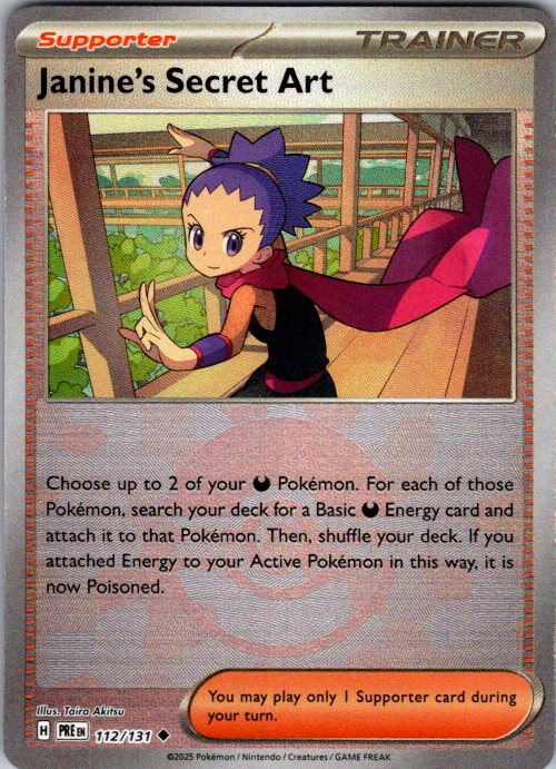 Janine's Secret Art - 112/131 (Poke Ball Pattern)