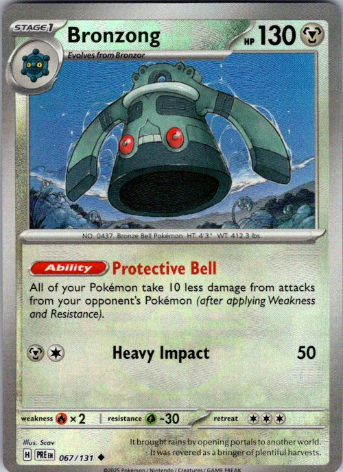 Bronzong (Poke Ball Pattern)