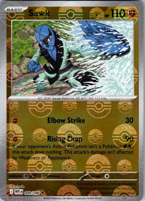 Sawk (Poke Ball Pattern)