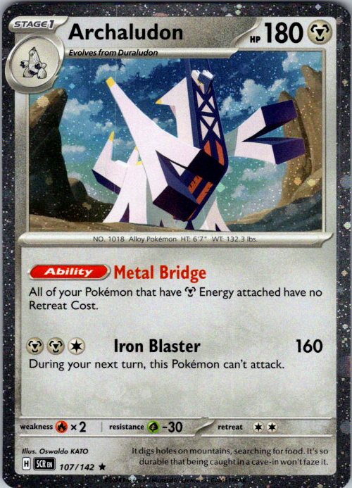 Archaludon - 107/142 (Cosmos Holo)