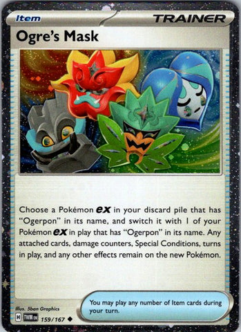 Ogre's Mask - 159/167 (Cosmos Holo)