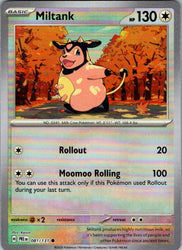 Miltank (Poke Ball Pattern)