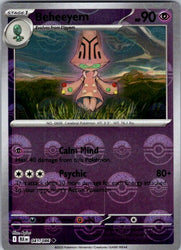 Beheeyem (Poke Ball Pattern)