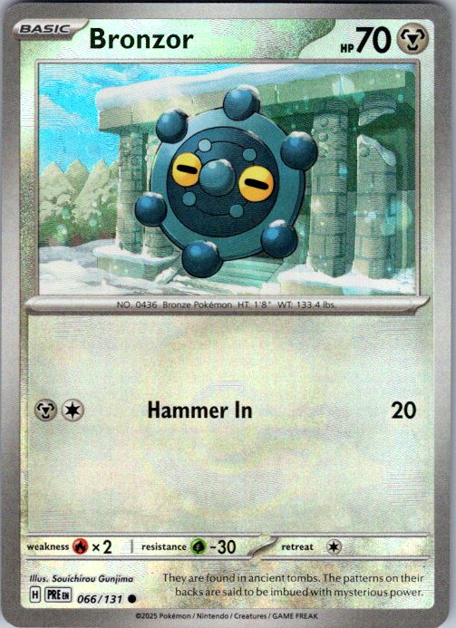 Bronzor (Poke Ball Pattern)