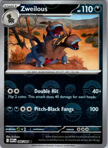Zweilous (Poke Ball Pattern)