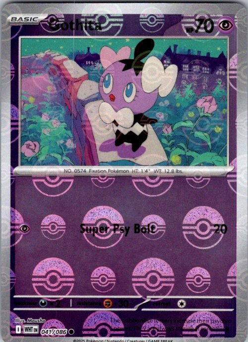 Gothita (Poke Ball Pattern)