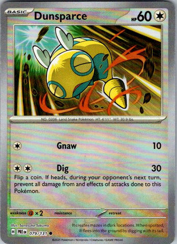 Dunsparce (Poke Ball Pattern)