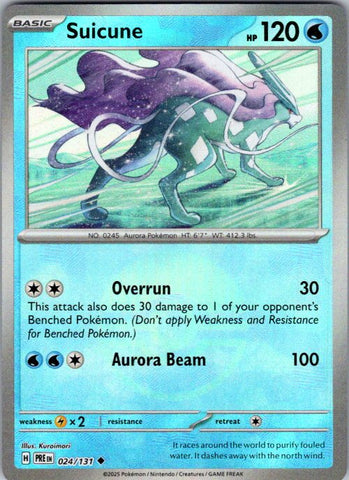 Suicune (Poke Ball Pattern)