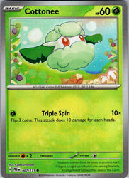 Cottonee (Poke Ball Pattern)