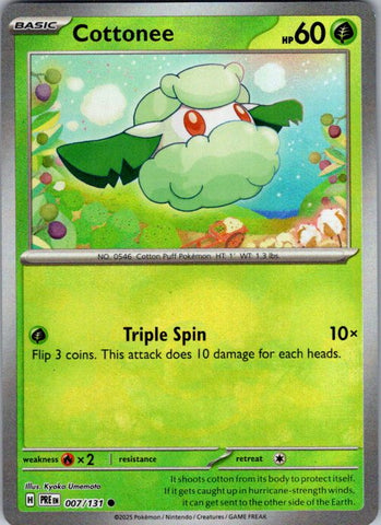 Cottonee (Poke Ball Pattern)