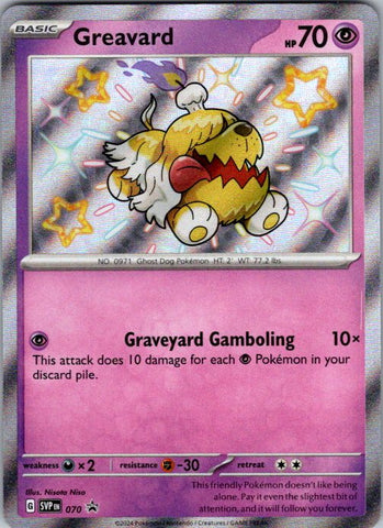Greavard - 070