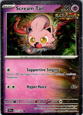 Scream Tail - 077/162 (Cosmos Holo)