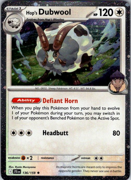 Hop's Dubwool (Cosmos Holo)