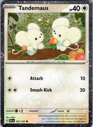 Tandemaus (Cosmos Foil)