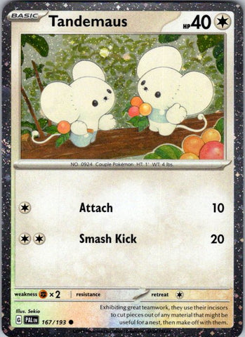 Tandemaus (Cosmos Foil)