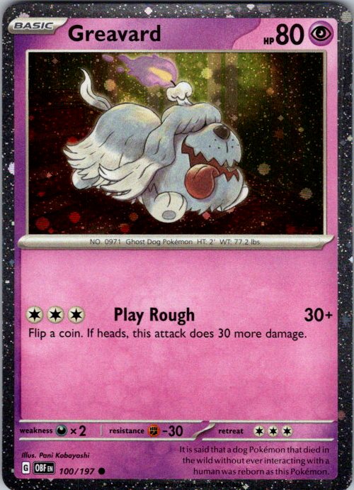 Greavard - 100/197 (Cosmos Holo)