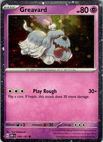 Greavard - 100/197 (Cosmos Holo)