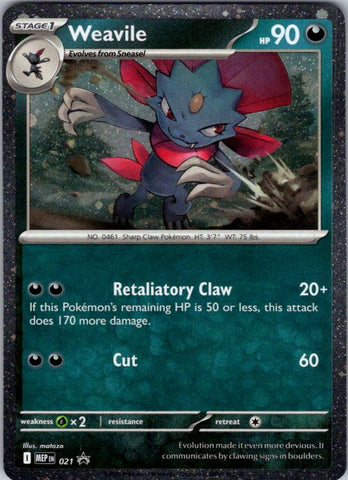 Weavile (Cosmos Holo)