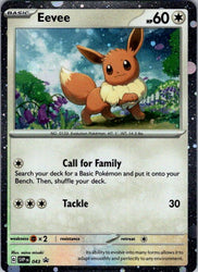 Eevee - 043
