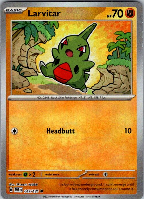 Larvitar (Poke Ball Pattern)