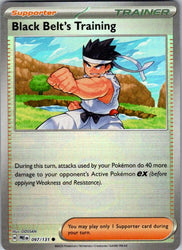 Black Belt's Training - 097/131 (Poke Ball Pattern)