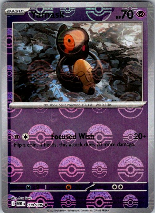 Yamask (Poke Ball Pattern)