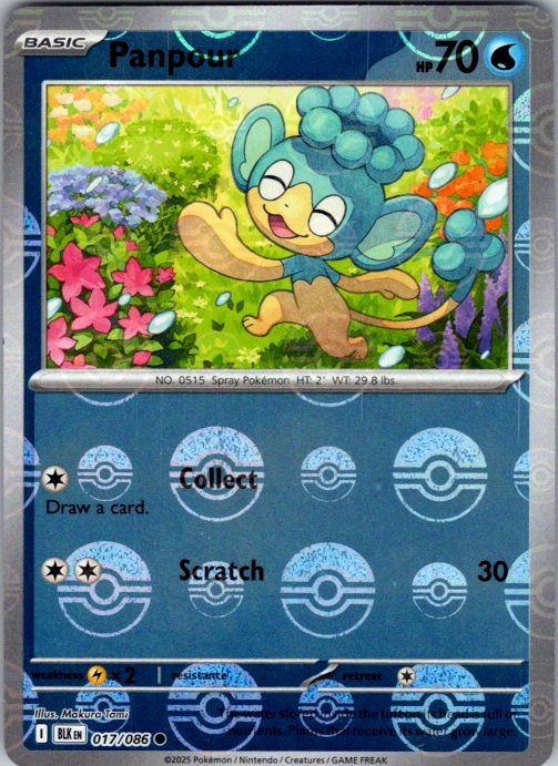 Panpour (Poke Ball Pattern)