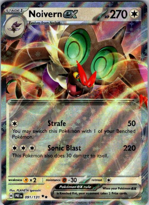 Noivern ex