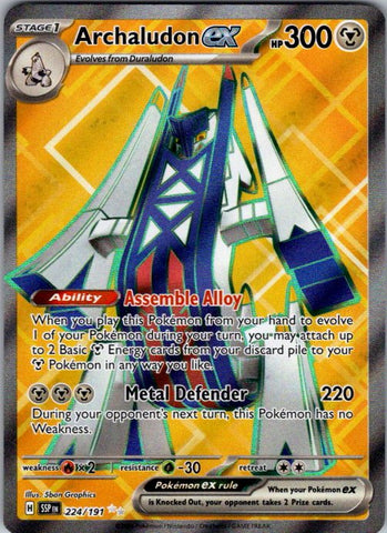 Archaludon ex - 224/191