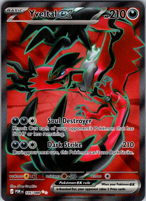 Yveltal ex - 105/088