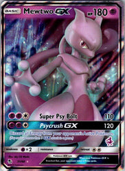 Mewtwo GX - 31/68 (Mewtwo Stamped)