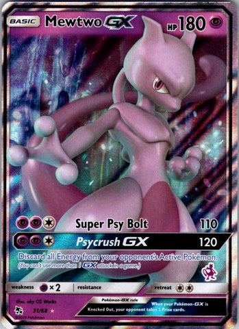 Mewtwo GX - 31/68 (Mewtwo Stamped)