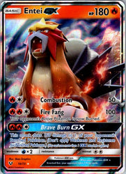 Entei GX