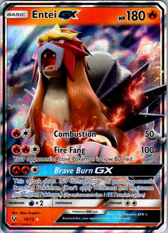 Entei GX