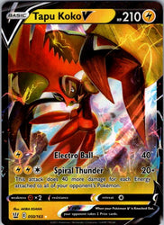 Tapu Koko V