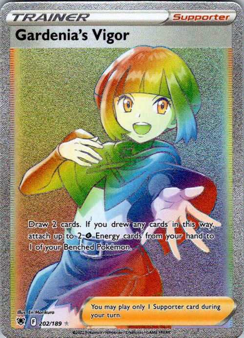 Gardenia's Vigor (Secret)