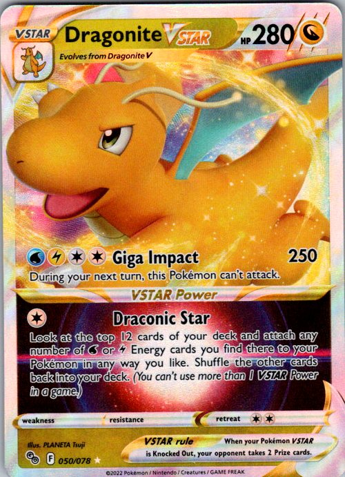 Dragonite VSTAR