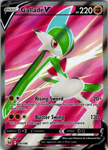 Gallade V (Full Art)