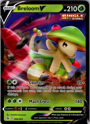 Breloom V