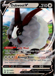 Dubwool V
