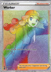 Worker (Secret)