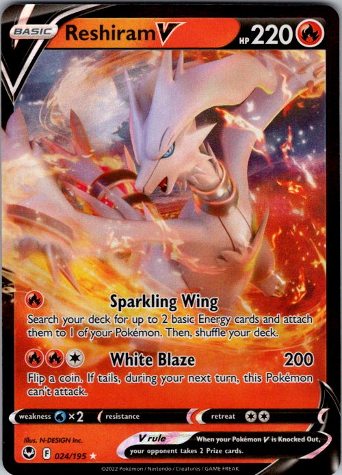 Reshiram V