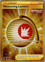 Welcoming Lantern (Secret)