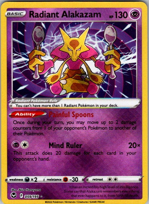 Radiant Alakazam