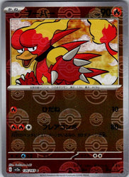 Magmar (Mirror Holofoil)