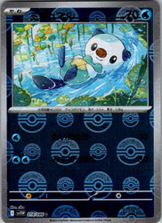 Oshawott - 018/086 (Poke Ball Pattern)