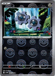 Klink - 065/086 (Poke Ball Pattern)