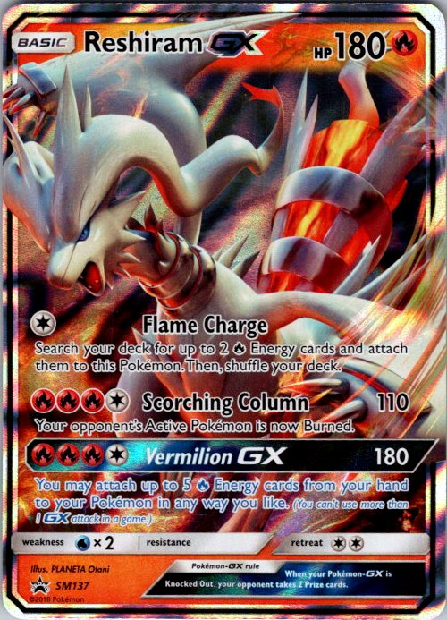 Reshiram GX - SM137